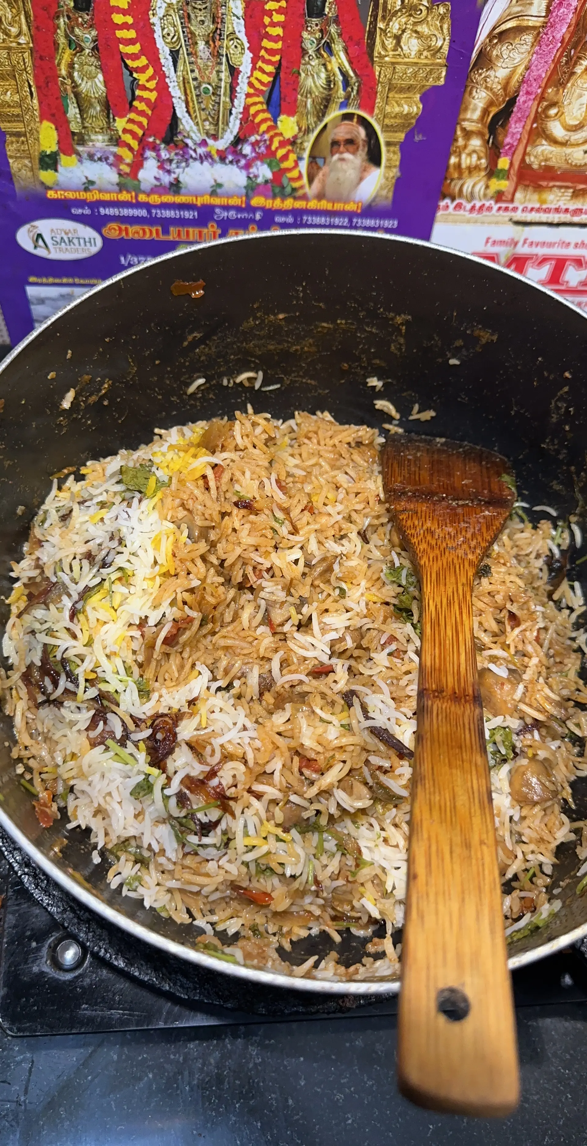 A cook's photo of Mushroom Dum Biryani