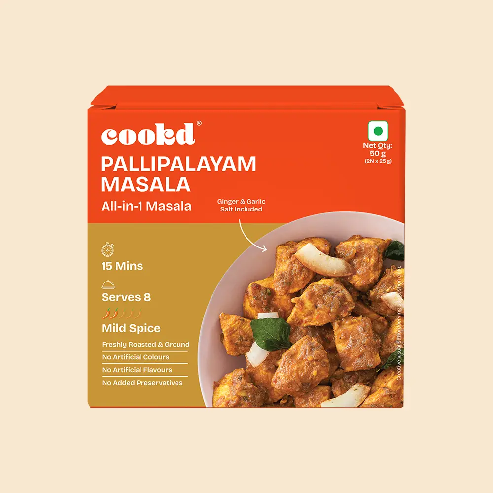 குக்டு பள்ளிபாளையம் மசாலா