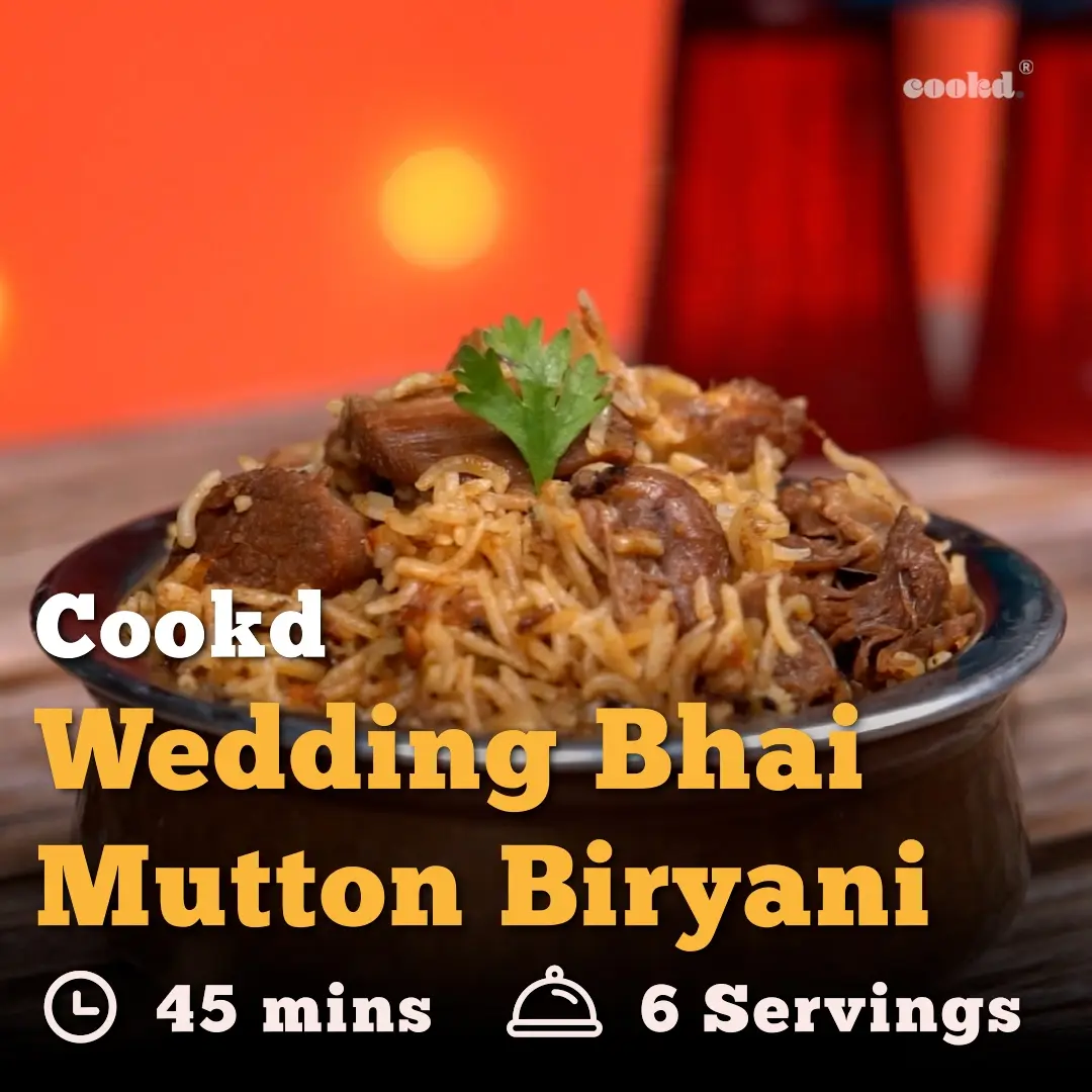 Wedding Mutton Biryani (500 g)
