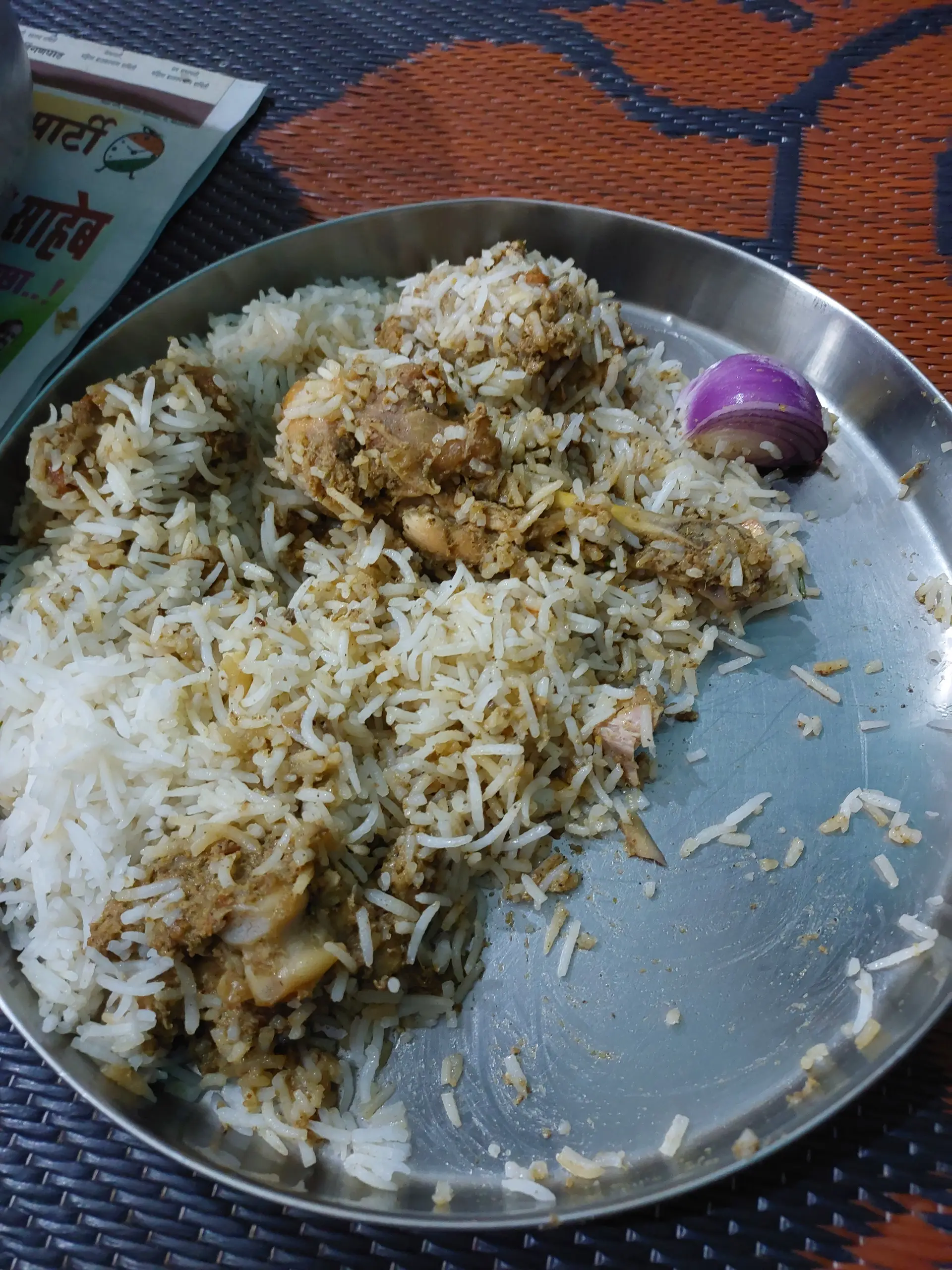 A cook's photo of Mangalore Biryani