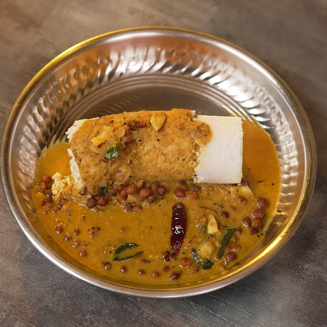 Home-Style Kadala Curry
