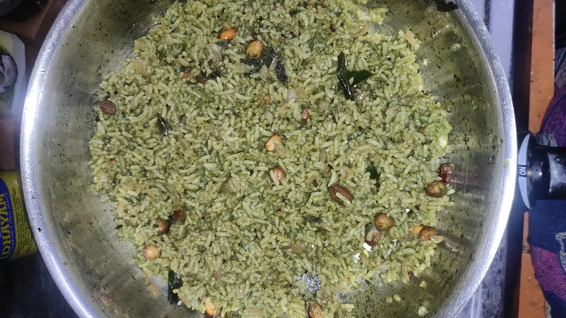 A cook's photo of Mint Rice
