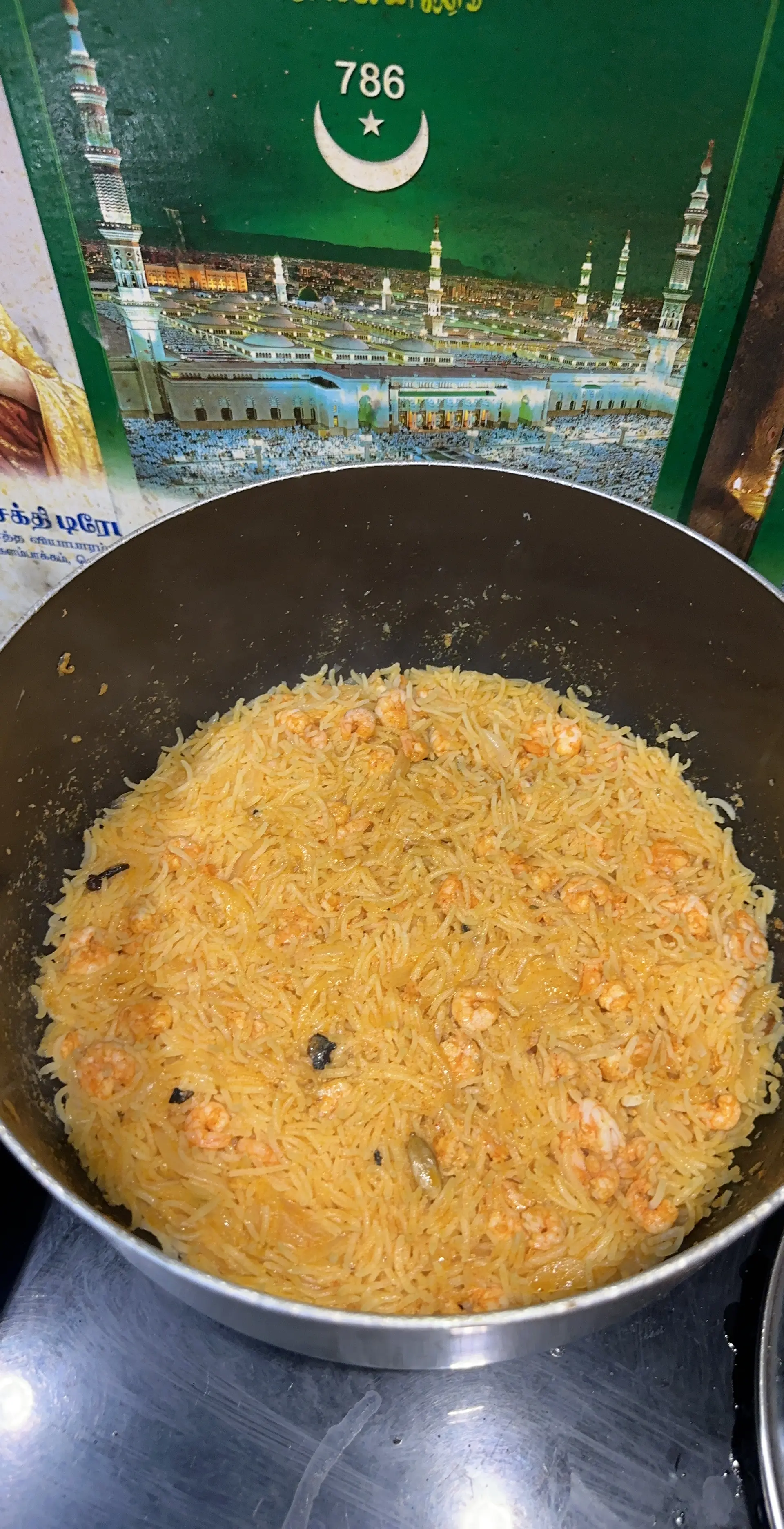 A cook's photo of Paneer Pulao