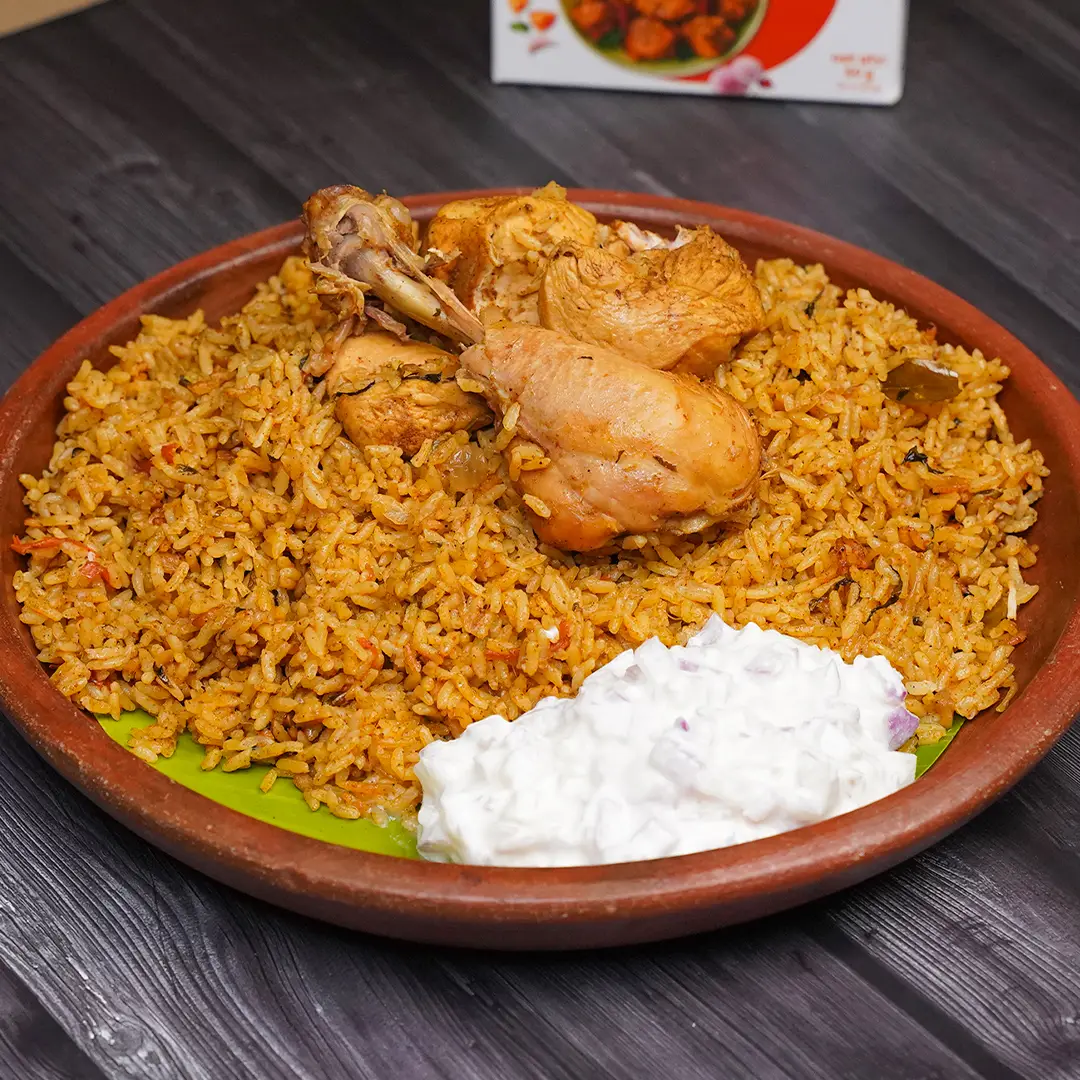 Cookd Chettinad Chicken Biryani