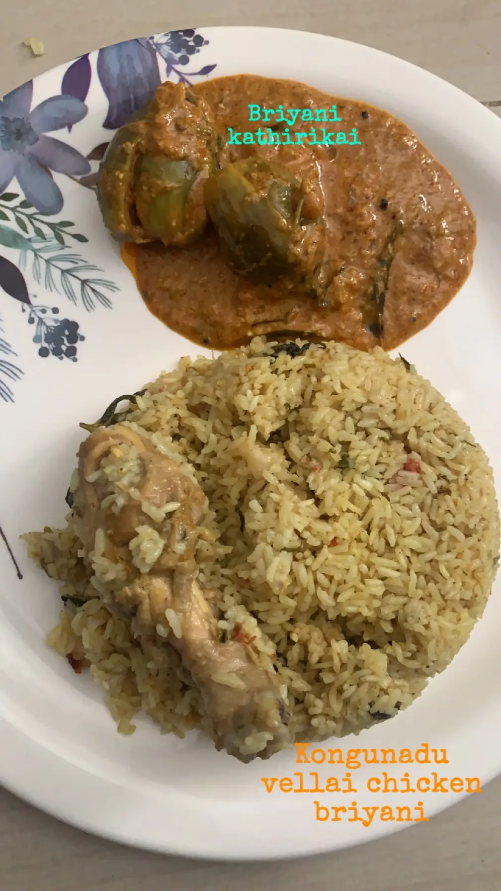 A cook's photo of Biryani Kathirikai