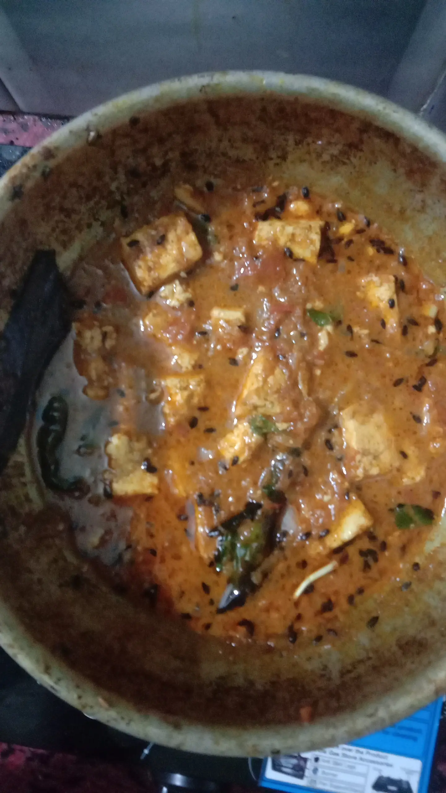 A cook's photo of Matar Paneer Gravy